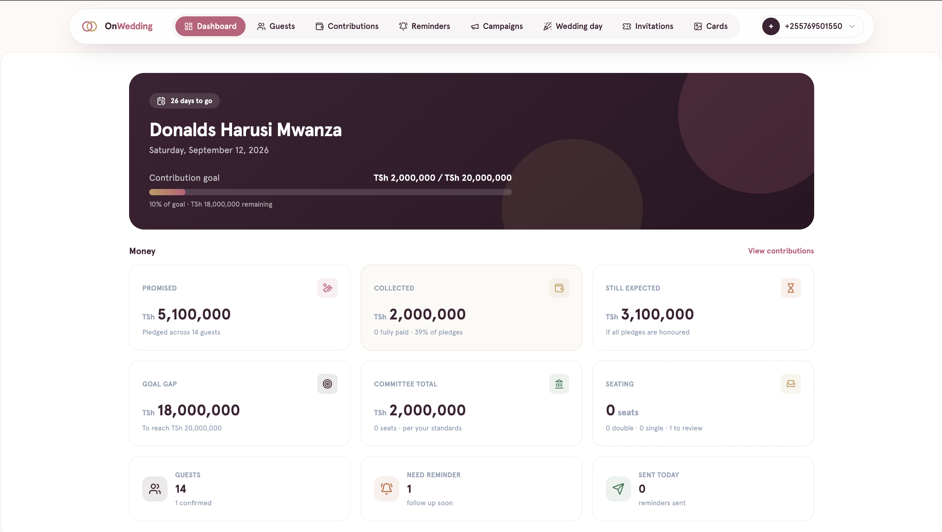 The OnWedding interface